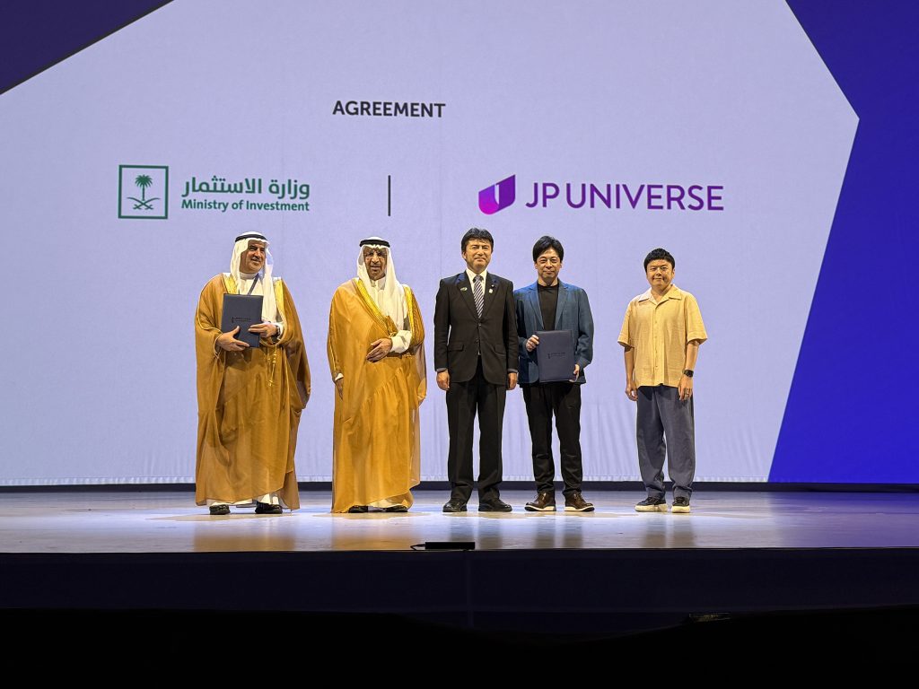 智寶國際開發股份有限公司攜手轉投資之日本遊戲企劃開發製作公司JP UNIVERSE於9月24日，正式與沙烏地阿拉伯投資部（Ministry of Investment Saudi Arabia）長期合作，共同簽署原創遊戲開發製作的策略合作協議（MOU），並同時，JP UNIVERSE宣布將於利雅德成立在地遊戲開發製作工作室「SA GAMES Inc.」，做為推動沙烏地「願景2030」娛樂產業升級的重要據點。